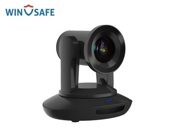 High Resolution Full HD PTZ Camera 30X 1080P 12MP SDI Output For Live Streaming