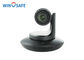 1080P 12X 5MP USB3.0 HD Video Conferencing Camera With OSD Menu