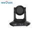 35X Optical Zoom POE 4K Best PTZ Camera For Video Conferencing / Live Broadcast / Distance Learning