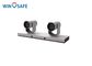 1080P60pfs Grey Speaker Tracking Dual SDI & HDMI PTZ Video Conference Cameras For Meeting Room