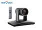 Auto Lecturer Tracking PTZ Video Conference Camera 12X Optical Zoom Supported Onvif / TF Card