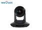 High Resolution Full HD PTZ Camera 30X 1080P 12MP SDI Output For Live Streaming