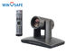 20X Optical Zoom Auto Tracking Camera For Teacher Lecturing With Pan / Tilt / Zoom