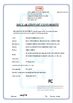 China WINSAFE Technology Co.,LTD zertifizierungen