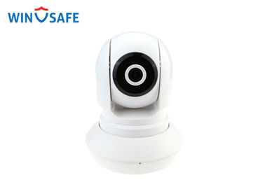 Day Night Onvif P2P IP Camera 1MP High Resolution 355 Degree Pan Angle