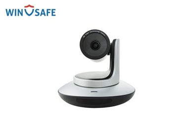 1/2.8 Inch CMOS Sensor USB Video Conference Camera 20X 0.01Lux HDMI SDI USB